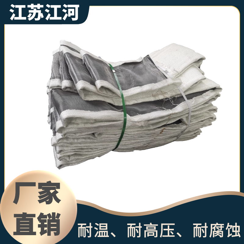 非金屬補償器蒙皮廠(chǎng)家