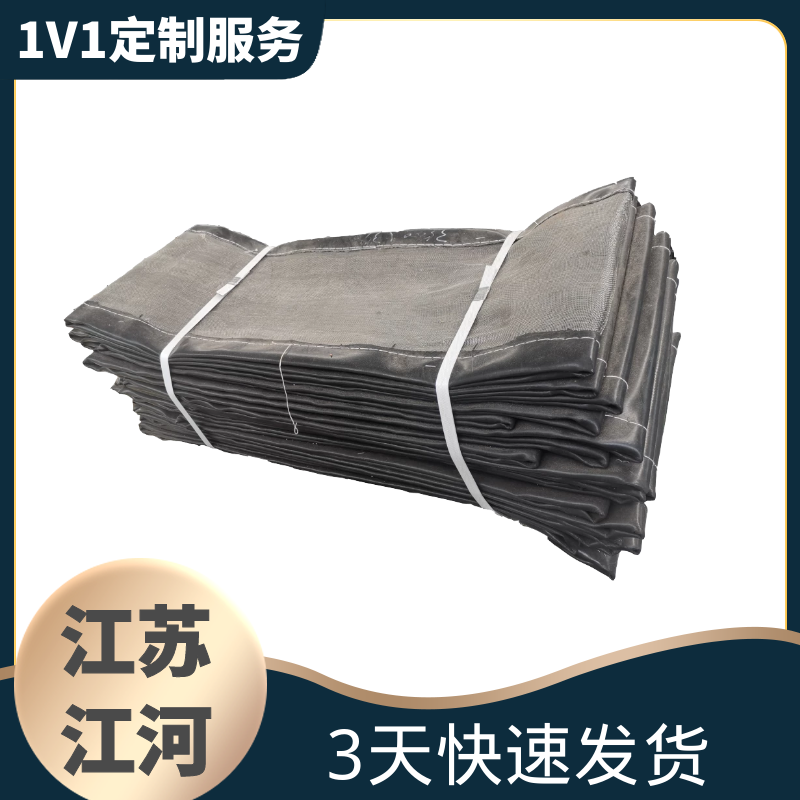 非金屬補償器蒙皮廠(chǎng)家