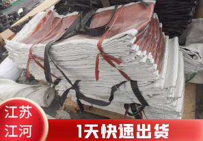 蒙皮生產(chǎn)廠(chǎng)家-急需采購的福音[江河]