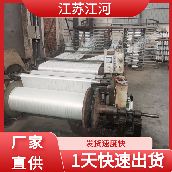 蒙皮生產(chǎn)廠(chǎng)家