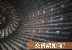 球磨機襯板廠(chǎng)家交貨期如何？[江河]