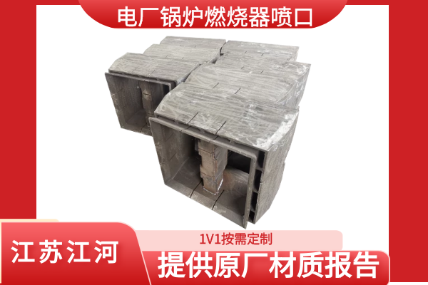 鍋爐燃燒器廠(chǎng)家