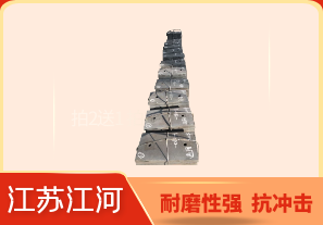 高鉻鑄鐵襯板廠(chǎng)家的性能如何？[江河]