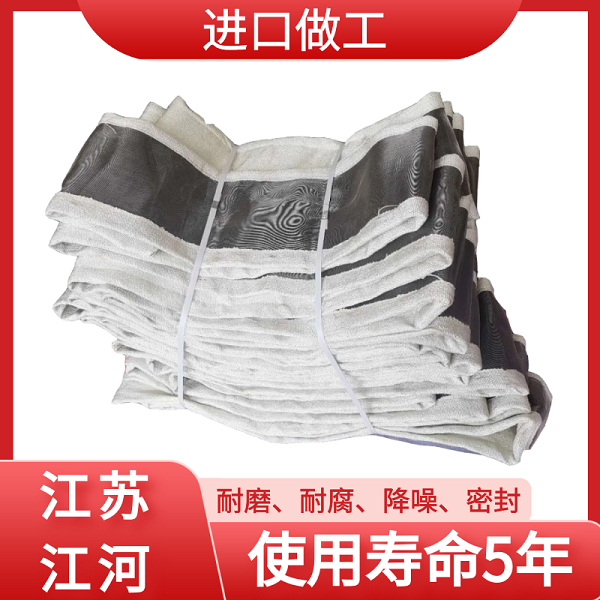 非金屬補償器蒙皮廠(chǎng)家