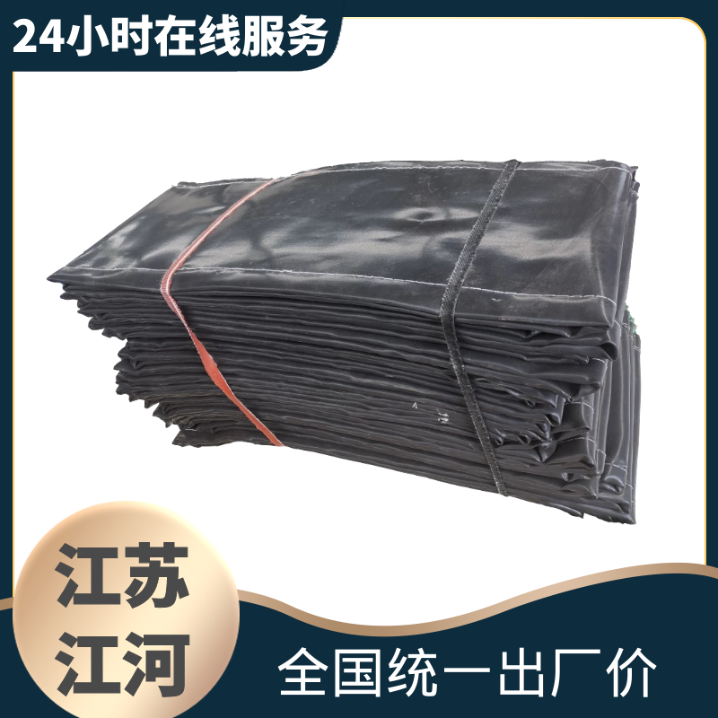 非金屬蒙皮布廠(chǎng)家