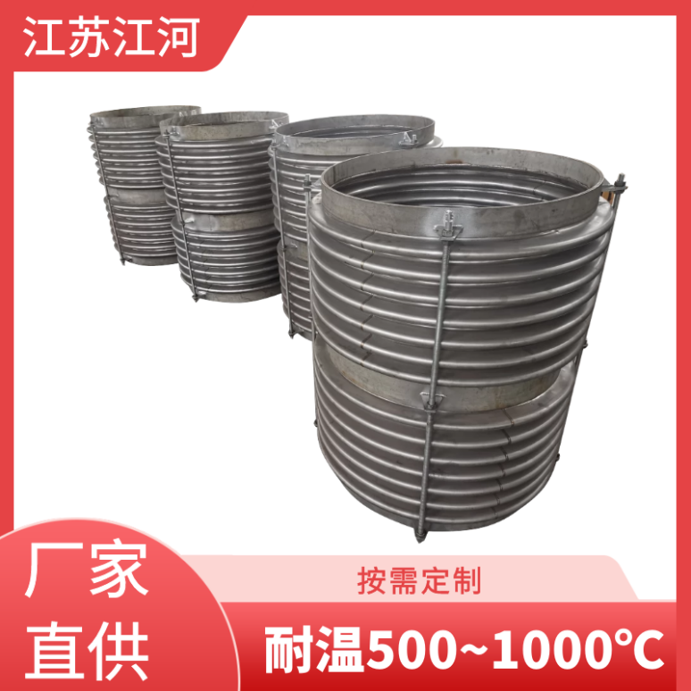 非金屬膨脹節廠(chǎng)家