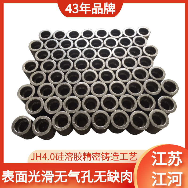 鍋爐風(fēng)帽生產(chǎn)廠(chǎng)家