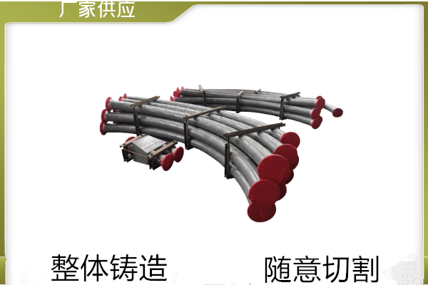 自蔓燃陶瓷復合鋼管廠(chǎng)家-陶瓷層含量如何