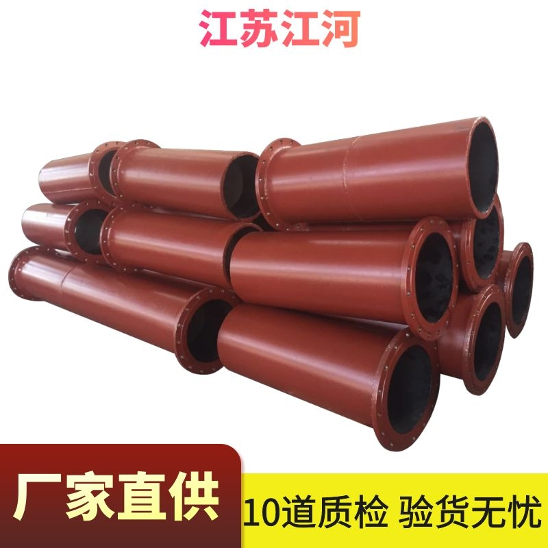 雙金屬復合耐磨彎頭廠(chǎng)家