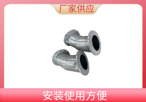 陶瓷自蔓燃耐磨彎頭廠(chǎng)家的材質(zhì)是哪種[江河]