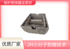 鍋爐燃燒器哪家好-優(yōu)質(zhì)廠(chǎng)家[江河]