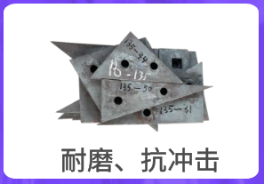 復合耐磨襯板-客戶(hù)都認可的[江河]