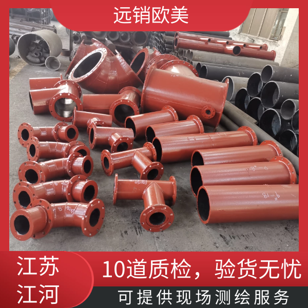 渣漿耐磨管道廠(chǎng)家