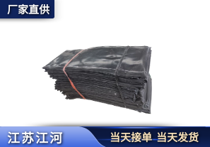 非金屬膨脹節蒙皮-多久發(fā)貨[江河]