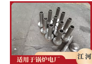 循環(huán)流化床鍋爐風(fēng)帽廠(chǎng)家-耐溫多少[江河]