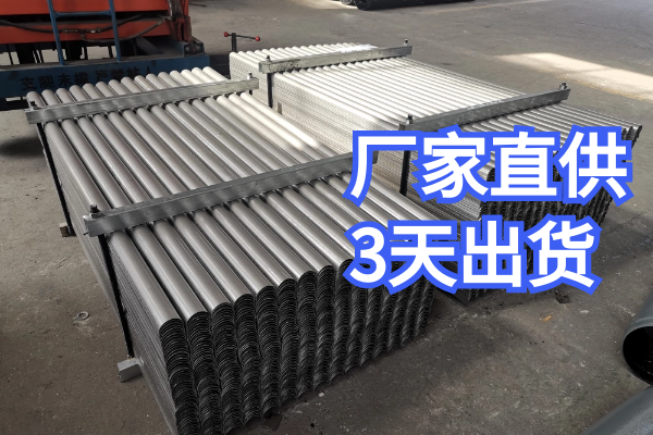 鍋爐管防磨瓦規格尺寸