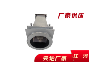鍋爐燃燒器配件廠(chǎng)家-持久耐用[江河]