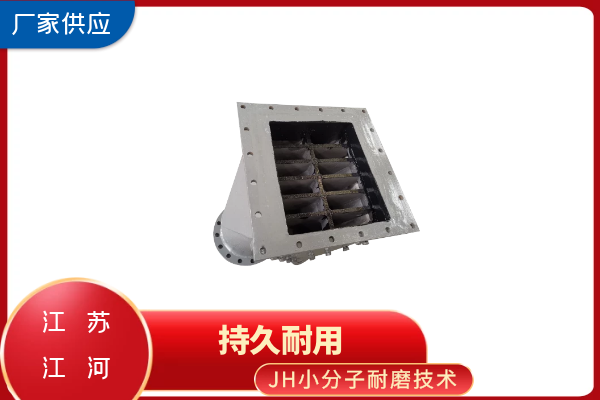 鍋爐燃燒器配件廠(chǎng)家