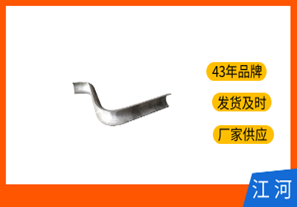 發(fā)電廠(chǎng)鍋爐防磨瓦-日產(chǎn)量多少[江河]