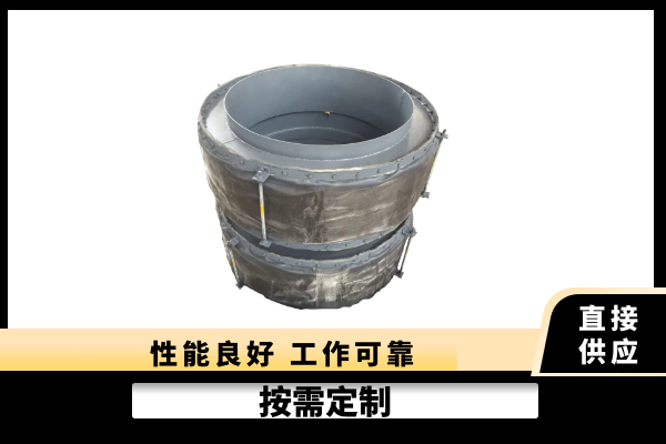 伸縮補償器生產(chǎn)廠(chǎng)家