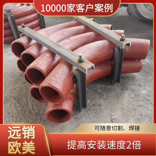 中煤耐磨管道廠(chǎng)家