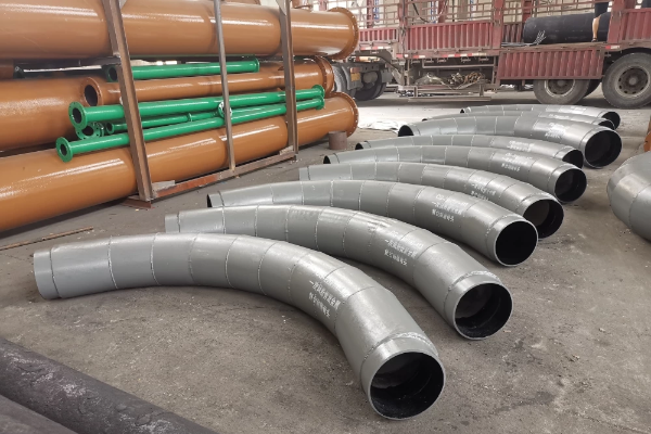 內襯雙金屬耐磨彎頭