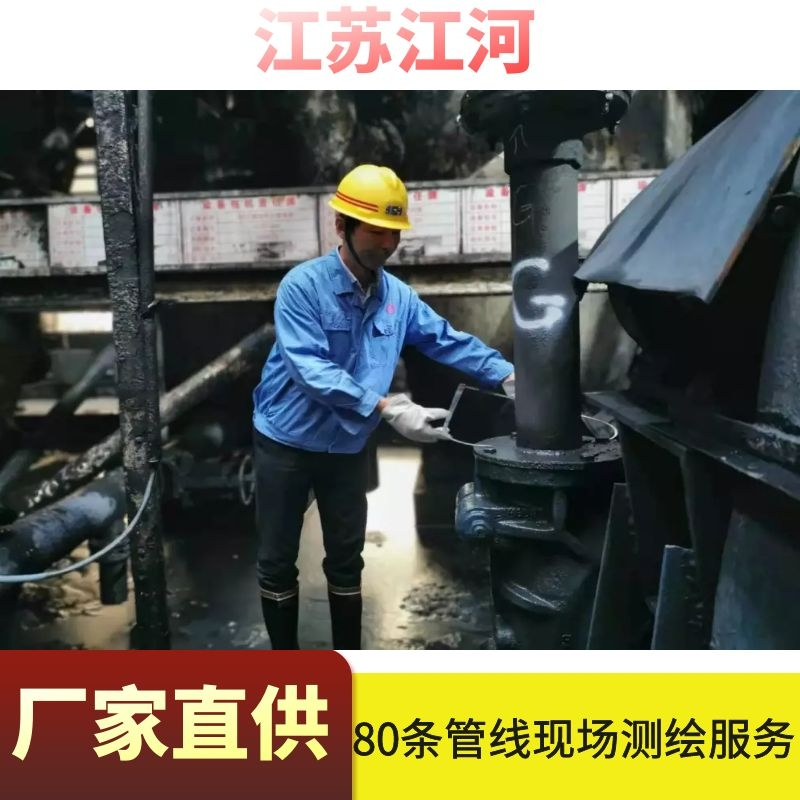 合介耐磨管道廠(chǎng)家