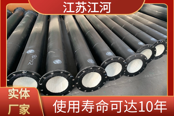 陶瓷耐磨彎頭供貨廠(chǎng)家