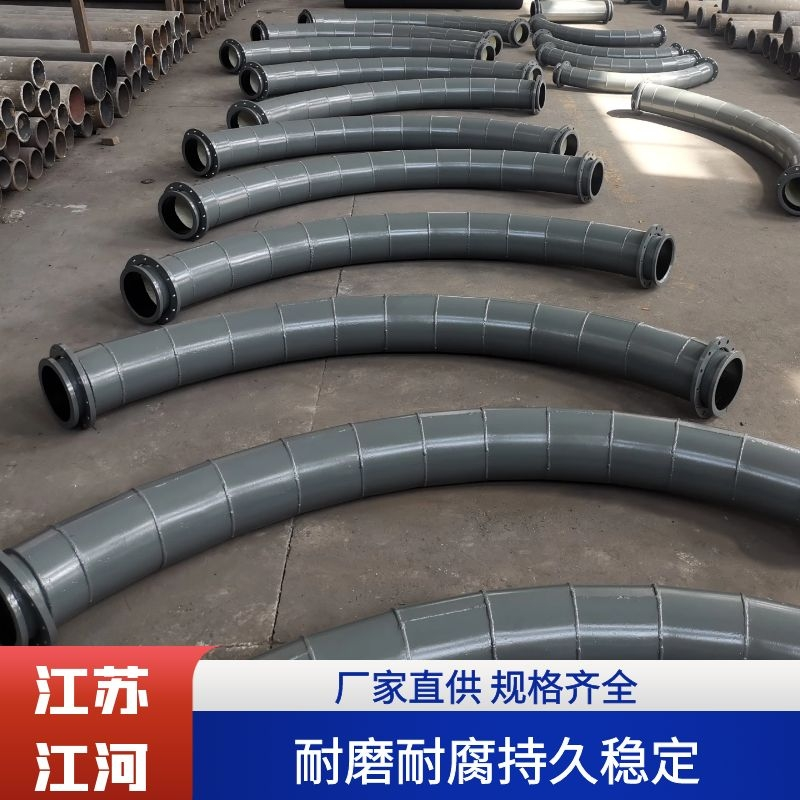 優(yōu)質(zhì)陶瓷耐磨管道廠(chǎng)家