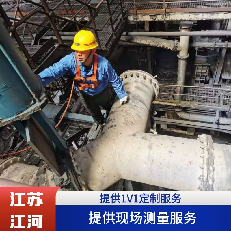 優(yōu)質(zhì)陶瓷耐磨管道廠(chǎng)家