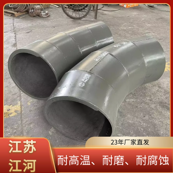 龜甲網(wǎng)耐磨管道廠(chǎng)家直供