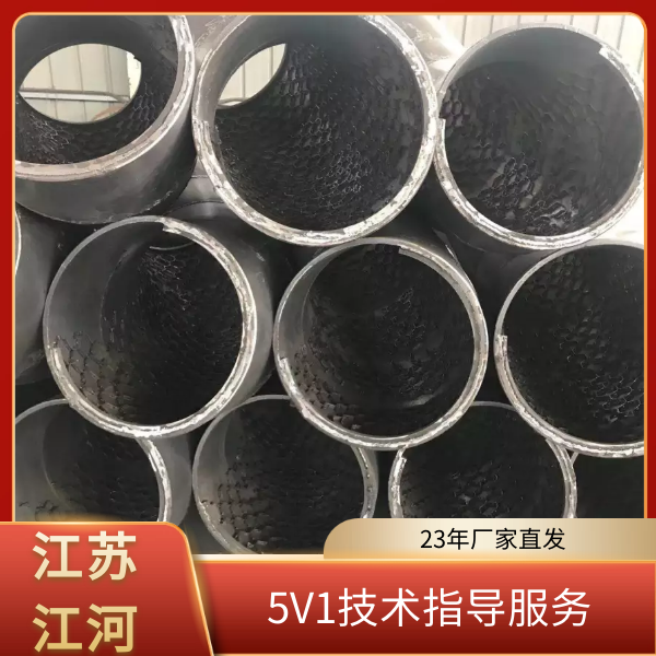 龜甲網(wǎng)耐磨管道廠(chǎng)家直供