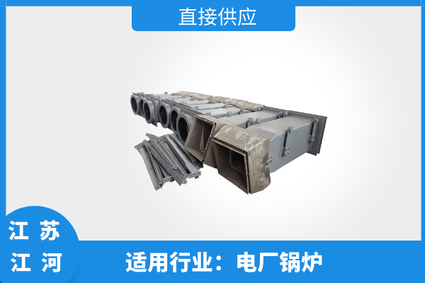 鍋爐低碳燃燒器廠(chǎng)家