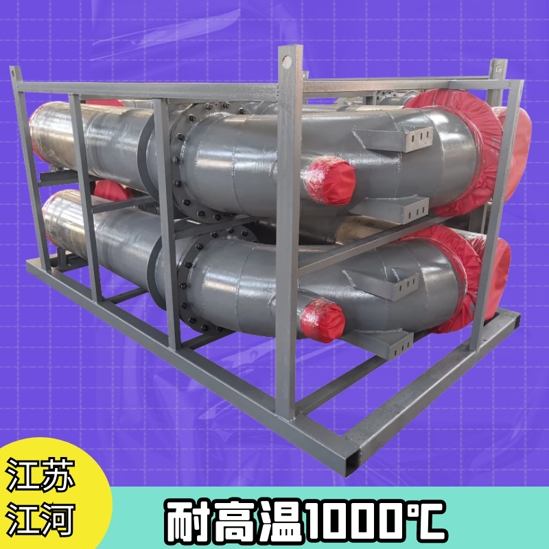 電廠(chǎng)鍋爐煤粉燃燒器