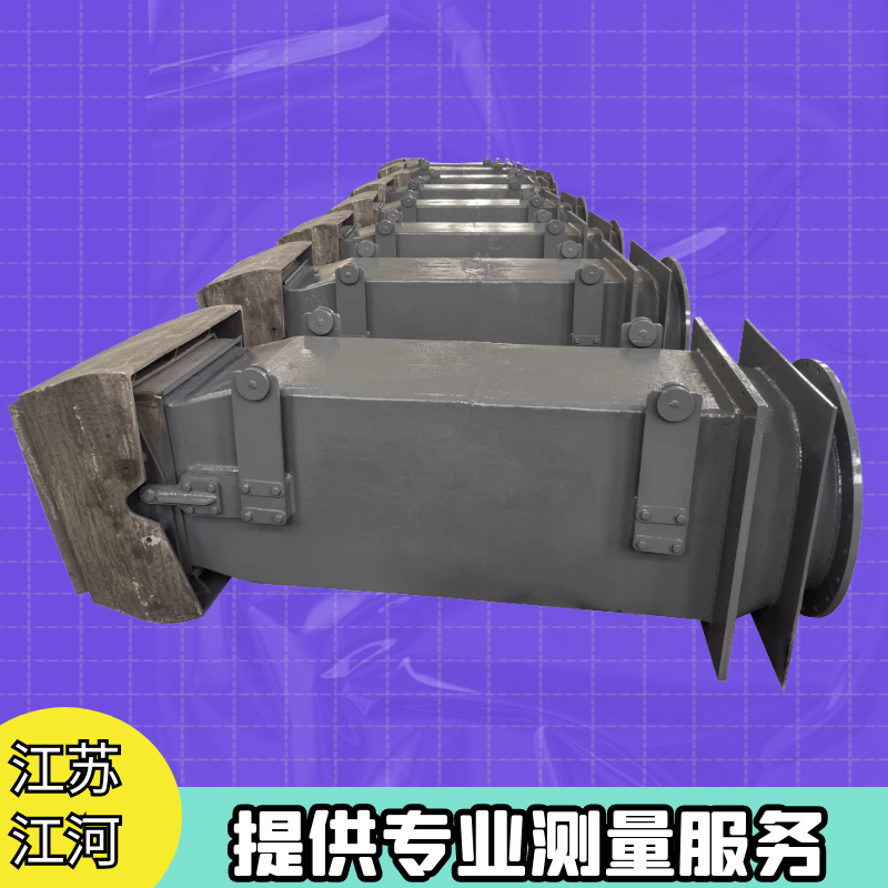 電廠(chǎng)鍋爐煤粉燃燒器