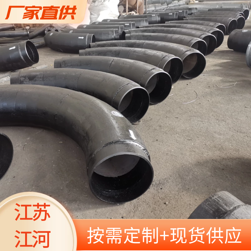洗煤廠(chǎng)用耐磨管道廠(chǎng)家