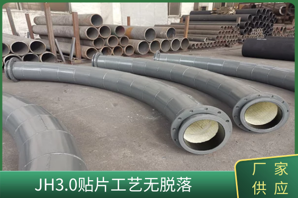 耐磨管道廠(chǎng)家有哪些