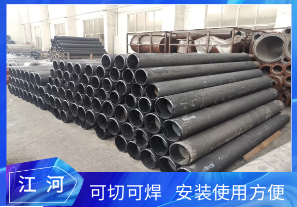 耐磨防腐合金鋼管道是哪種管道呢？[江河]