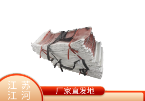 非金屬膨脹節蒙皮-優(yōu)質(zhì)蒙皮[江河]