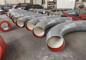 90°陶瓷耐磨彎頭彎曲半徑一般多大？