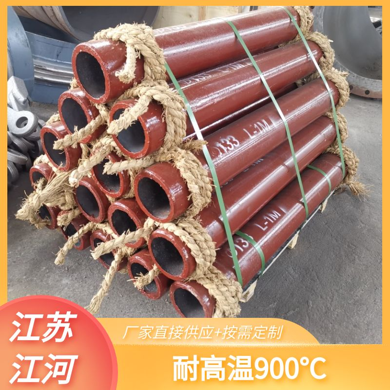 供應陶瓷耐磨管道廠(chǎng)家