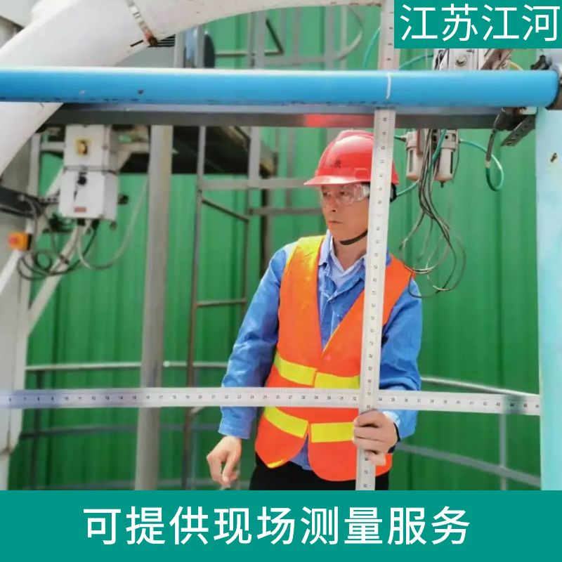 水泥廠(chǎng)雙金屬耐磨彎頭