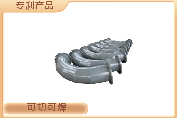 送粉耐磨管道廠(chǎng)家