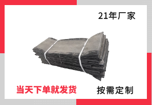 非金屬膨脹節蒙皮生產(chǎn)廠(chǎng)家-特點(diǎn)多[江河]