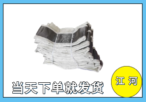 非金屬伸縮節蒙皮-貨期如何[江河]