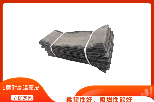 非金屬伸縮節蒙皮