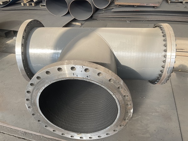 高鉻堆焊耐磨復合管道