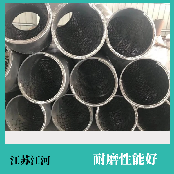 龜甲網(wǎng)耐磨彎頭生產(chǎn)廠(chǎng)家