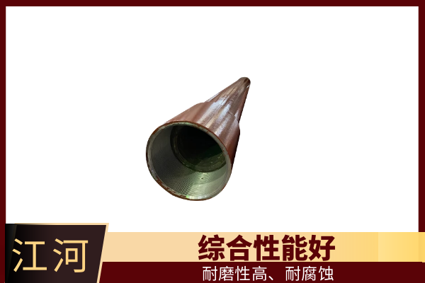 高耐磨雙金屬復合管道廠(chǎng)家