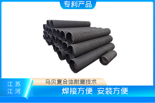 稀土耐磨合金管規格是多少-按需定制[江河]